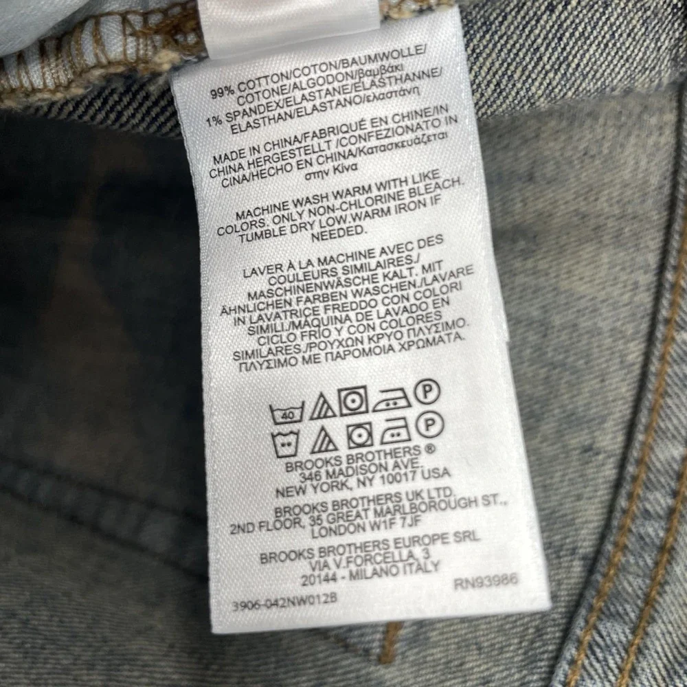 Brooks Brothers Jeans Mens 36 (FITS 33x29) Straight Faded Whiskered Denim Preppy
